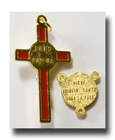(image for) Holy Ghost Confirmation set - Gilt (gold-tone) - 205