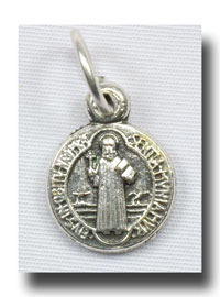 (image for) Medal - St. Benedict Jubilee - Antique silver - 789